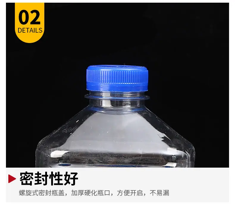 12详情页_07