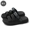 Chanclas Deportivas Eva Cómodas Antideslizantes de Suela Gruesa Transpirables para Exteriores de Verano para Hombre al por Mayor