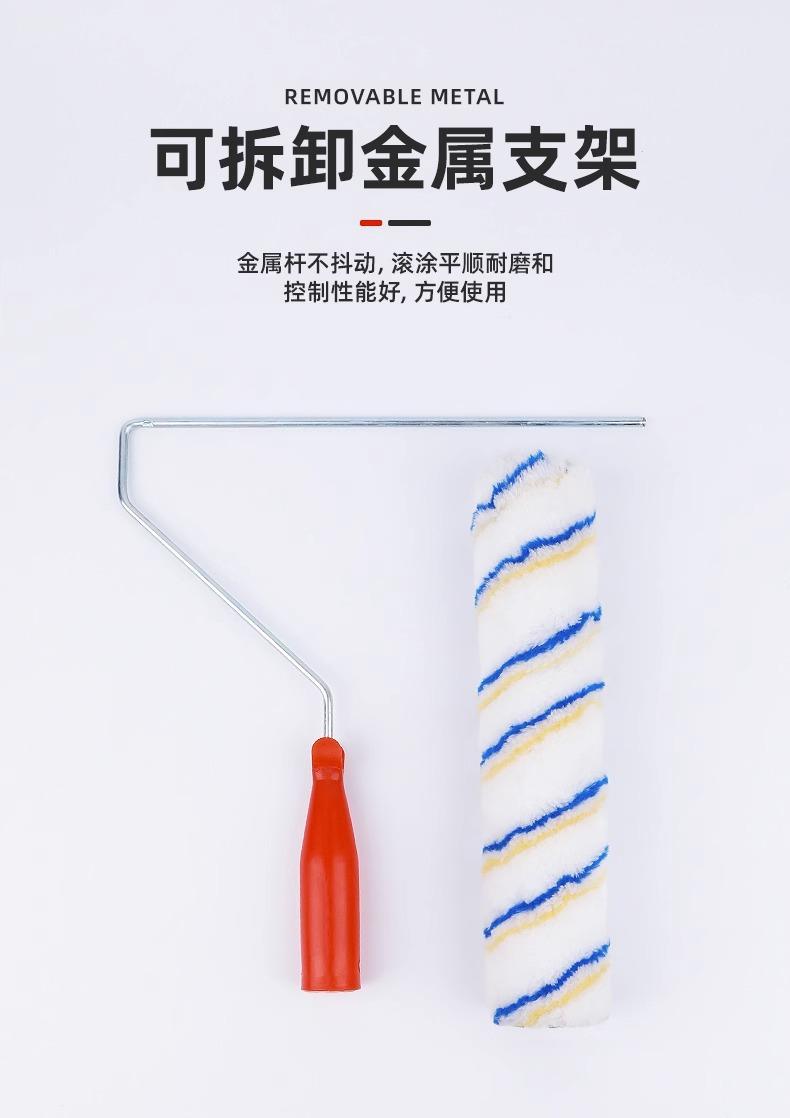 详情图片_09.jpg