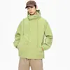 Ropa de Montaña Estilo Americano Funcional de Capa Única Resistente al Viento para Hombres y Mujeres Traje de Viaje Impermeable Yunchuan Traje de Montañismo