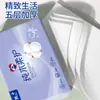 Venda Direta de Fábrica de Grandes Pacotes de Papel de Seda Branco Neve, Lenço Facial Resistente à Água, Papel Higiênico Espesso de Cinco Camadas Grande, Guardanapos D