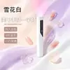 Lámpara UV de Uñas Portátil con Soporte Giratorio Pequeño para Uso Doméstico, Adecuada para Esmalte en Gel para Uñas, Puntas de Uñas Portátiles, Fototerapia de Secado Rápido