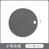 Tapete de Silicone Hexagonal para Isolamento Térmico, Redondo Espessado de Grau Alimentício para Caçarola Anti-Queimadura, Jogo Americano para Mesa de Micro-ondas, Tigela, Copo