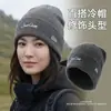 Nuevo gorro de punto estilo americano, unisex, cálido para otoño e invierno, gorro bordado con letras para exteriores, hace que la cara se vea más pequeña, gorro de lana versátil