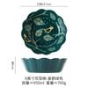 Cuenco de cerámica de estilo japonés en relieve de 8 pulgadas, tazón grande con forma de loto para ensalada de frutas, tazón para hornear arroz, tazón para verduras para el hogar.