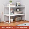Estante Multicamadas Rigorosamente Selecionada Estante Simples Mesa de Escritório Rack de Armazenamento de Mesa Rack de Armazenamento de Mesa Artigo de Acabamento