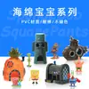 Aquário Tanque de Peixes Decoração Paisagística Enfeites de Desenho Animado Bob Esponja Pvc Boneca Criativa Casa Abacaxi Caranguejo Resistente a Quedas
