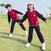 Novedad primavera y verano 2023 uniforme escolar infantil CUHK uniforme de clase jardín de infantes grado 123 uniforme de jardín uniforme deportivo conjunto rojo de dos piezas