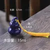 Tarro de té de calabaza retro botella pequeña de medicina especia tarro cerámico sellado mini tarro de almacenamiento de medicina Dan decoración almacenamiento de troncos