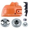 Accesorios para motosierra Linsheng cubierta lateral derecha 445 450 544097902, 578097901, 503931801