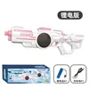 Pistola de Agua Eléctrica Continua de Pulso Extra Grande con Luces Intermitentes, Pistola de Chorro de Agua Potente de Alta Presión para Niños, Juguete para Niños de Gran Capacidad