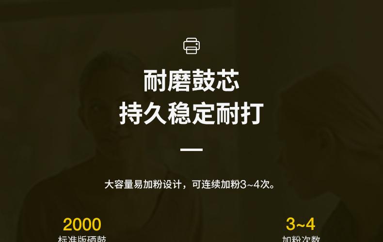 全页_15.jpg