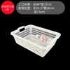 Colador de Cocina para Lavar Verduras, Cesta Escurridora, Cesta de Plástico para Verduras en el Fregadero, Colador para Olla Caliente Picante, Cesta Rectangular Grande Comercial para Verduras
