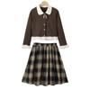 Conjunto Casual de Outono para Meninas Roupas Maillard Saia Xadrez, Conjunto de Duas Peças Cardigan de Tricô para Crianças Médias e Grandes