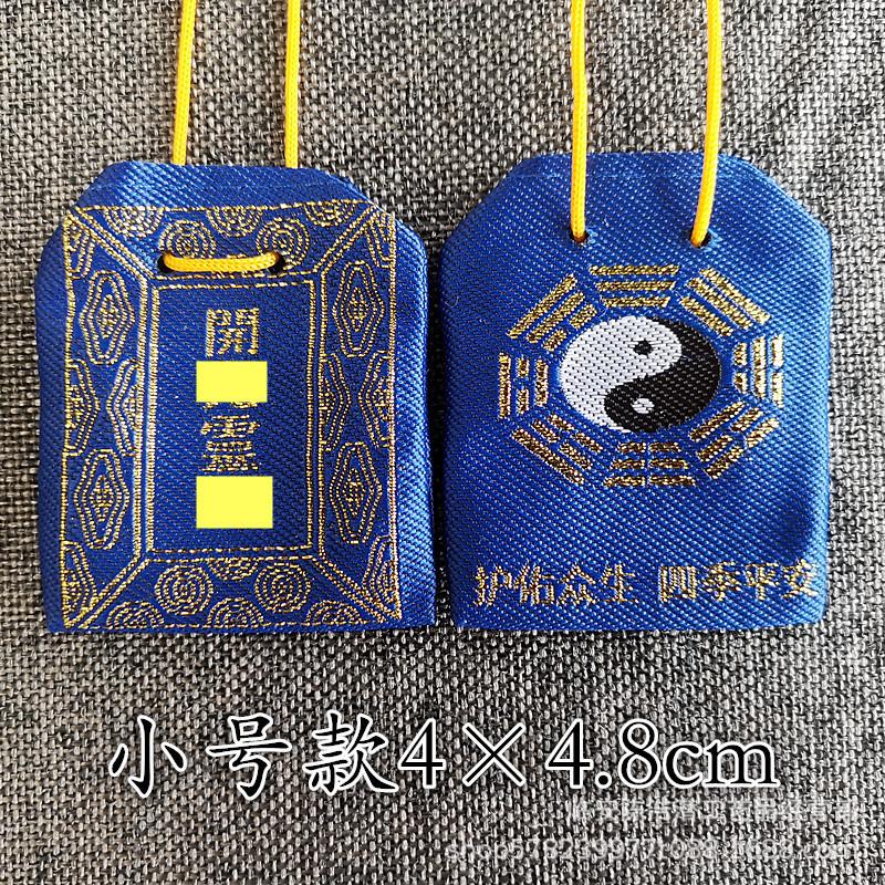 O1CN01WgEPUE1lcJPmsjrnv_!!3320