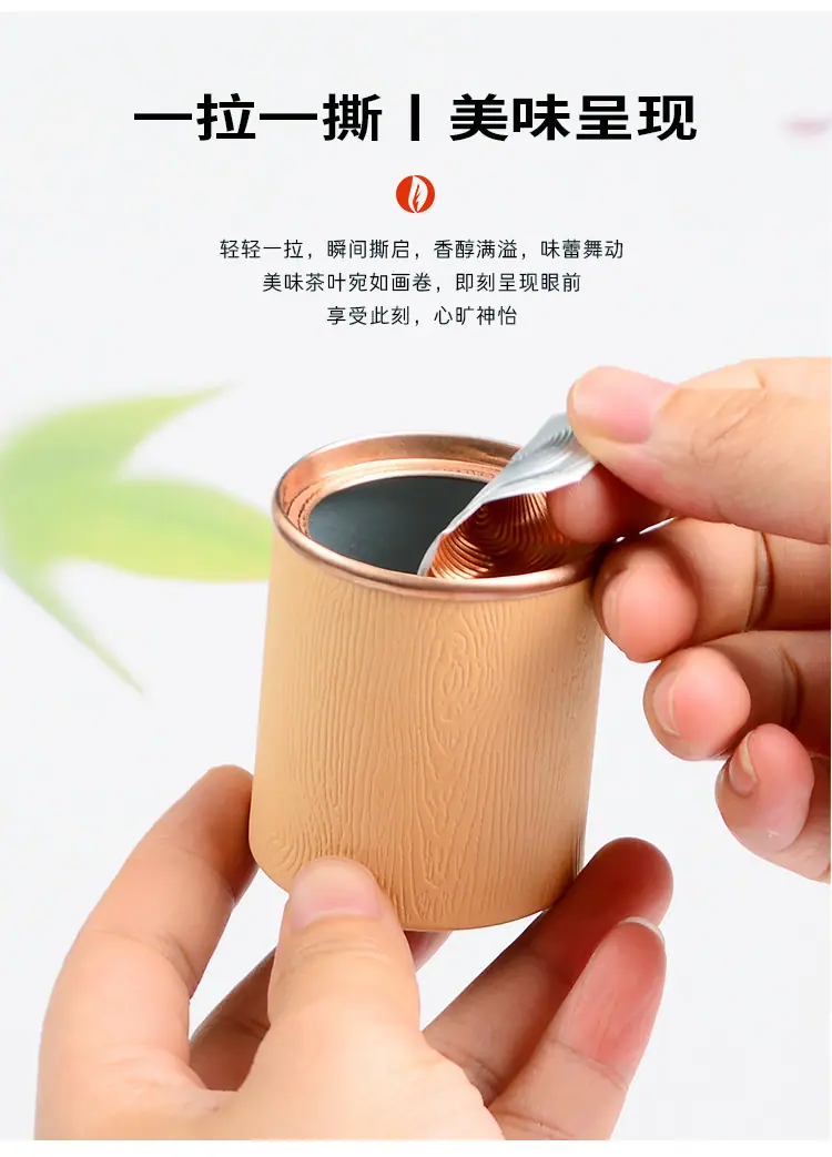 详情_10.jpg