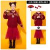 Ropa de actuación para niños en Año Nuevo Estilo Chino Hanfu Rojo Festivo Ropa de actuación para coro Saludos de Año Nuevo Ropa Ropa de baile para jardín de infantes