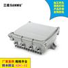 Caja de aluminio fundido a presión para estación base de comunicaciones con amplificador exterior A-022a, 204 x 202 x 72 mm, resistente al agua