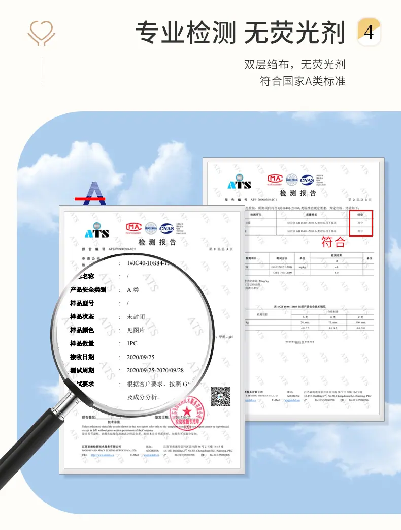 蛇_07.gif