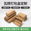 Caixa de Hambúrguer Personalizada, Pipoca de Frango Espessa, Asas de Frango, Filés de Frango, Nuggets de Frango, Prato de Lanche, Embalagem para Viagem de Frango Frito Coreano, Caixa Barco