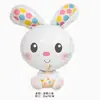 Globos de Papel de Aluminio de Animales de la Selva del Bosque Jirafa Tigre León Panda Cabeza de Animal Abeja Decoración con Globos Venta al por Mayor