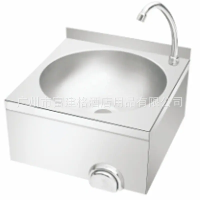 不锈钢制品 (290).png