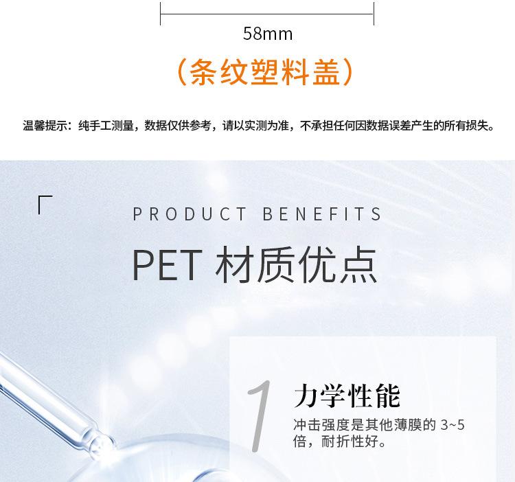 详情_04.jpg