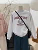 Sudadera Casual Suelta de Cuello Redondo Estilo Americano para Mujer Otoño e Invierno, Estilo Primavera y Otoño 2026, Top Súper Elegante de Manga Larga
