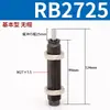 Amortecedor Hidráulico Tipo SMC RB/RBC0806 1007 1412 1210 2015 2015