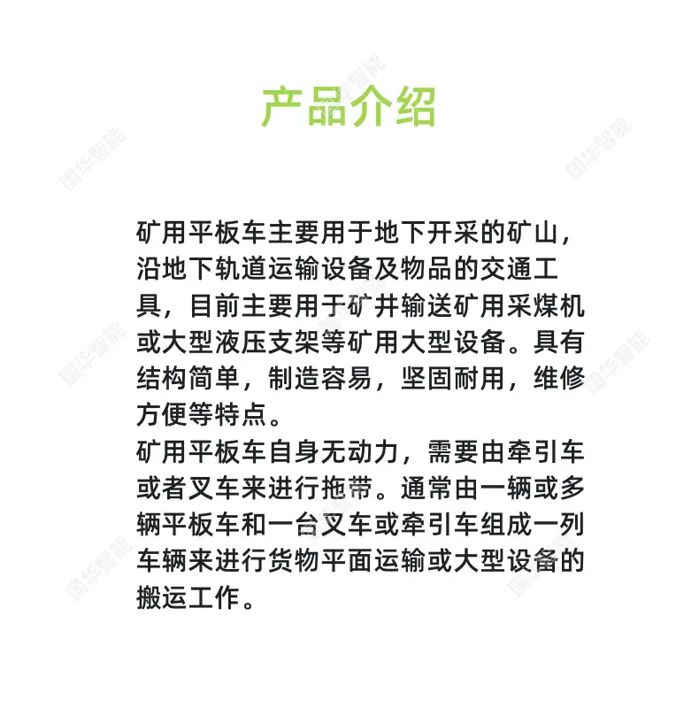 1 (2).png