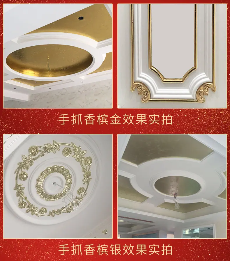 详情页_09.jpg