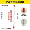 Accesorios para válvula reductora de presión para acuicultura tubo de visualización tapa del tubo de observación tubo de visualización extraíble tubo indicador de nivel de agua línea de agua tubo indicador de nivel de agua