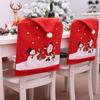 Capa de Cadeira de Natal Não Tecida Transfronteiriça Capa para Encosto de Banco Capa de Cadeira de Natal Chapéu Grande do Papai Noel Personalizado