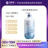Procesamiento Champú de Sulfuro de Selenio OEM ODM Pasta para Lavar el Cabello con Sulfuro de Selenio Control de Grasa Voluminizador Anticaspa Champú Marca Privada