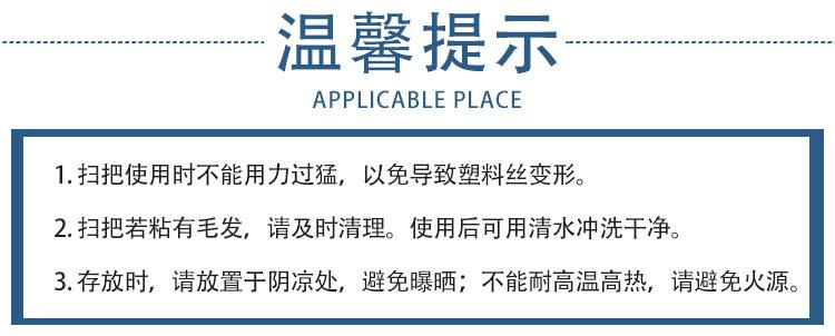 详情_15.jpg