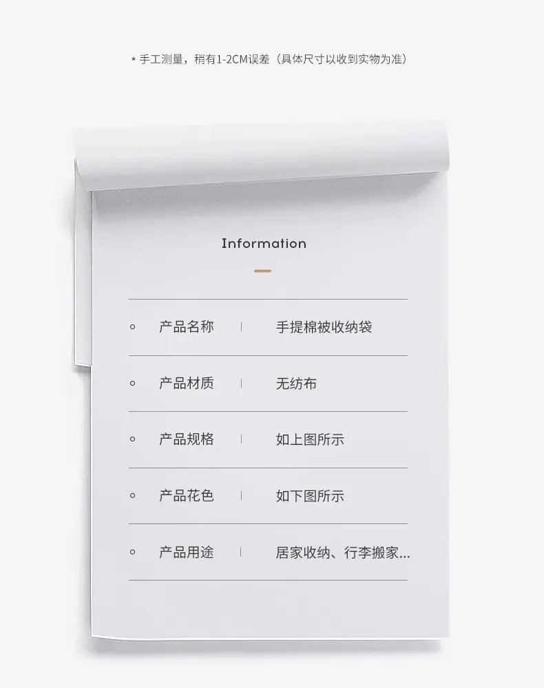 详情_06.jpg