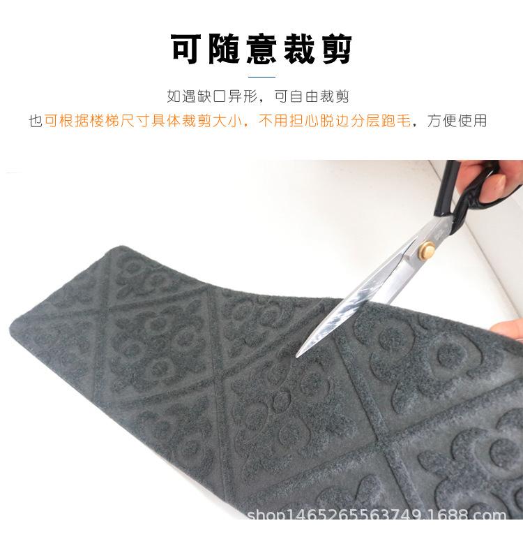 祥情图背面压花1-4.jpg