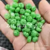 Jadeíta Jade Azul-Verde Flor Flotante Calabaza Cuentas de Jade Cuentas Sueltas de Jade Amarillo Aceite de Pollo Verde Transparente Hielo Melón de la Fortuna Botón de Jade Cuentas de Ábaco Cuentas Sueltas