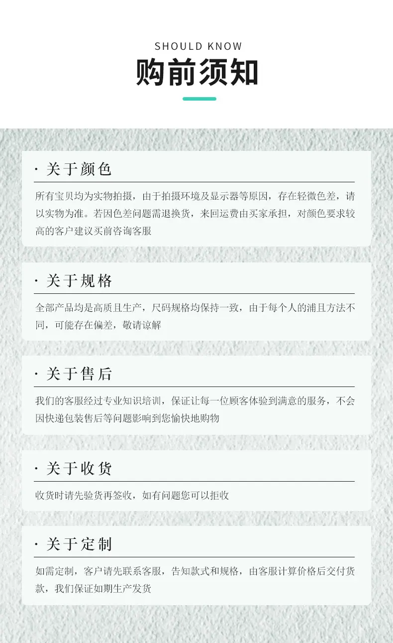 长方形收纳盒