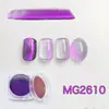 Polvo Perlado Camaleón para Spray de Uñas, Inyección de Plástico y Materiales de Pintura, con Polvo Iridiscente Camaleón Ojo de Gato, Adecuado para Aplicaciones a Base de Agua y Aceite