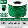 Tubo de PVC con número de línea de 1,5, 2,5 y 4 líneas, para impresión de máquinas, con manguito interior redondo y color flor de ciruelo