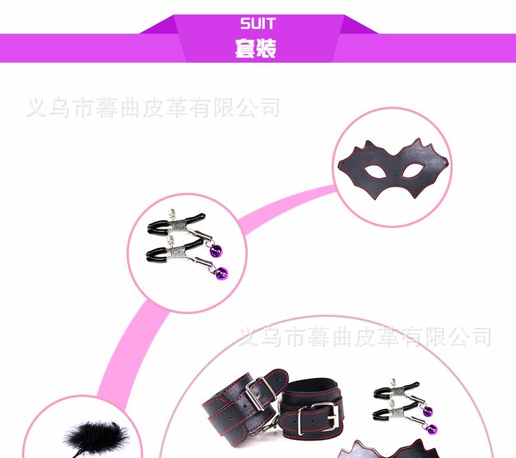 鬼脸5件套_03