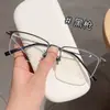 Nuevos Armazones para Gafas de Negocios Casual Ultra Ligeros para Hombre con Medio Aro Cepillado de Titanio Fabricante de Danyang Venta al por Mayor Se Pueden Personalizar con Lentes Graduados