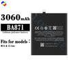 Adecuado para Batería de Teléfono Móvil Meizu 15 Lite Ba871 Gran Capacidad Placa Eléctrica 3000Mah Fábrica Venta al por Mayor Exportación