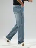 Ropa de Hombre Fengshe / 2026 Primavera y Otoño Nuevos Jeans para Hombre Elásticos Ligeros de Negocios Rectos Ajustados Pantalones de Mezclilla