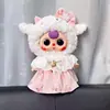 [Solo para Ropa de Bebé] Bebé de Tres Años Muñeco de Peluche Grande de Vinilo 400% Ropa de Bebé Vestido de Primavera Traje Dulce y Lindo