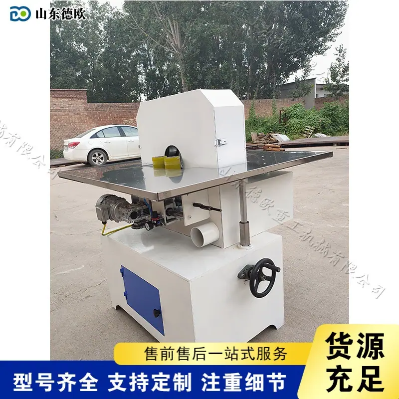 2 (1)