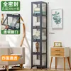 Gabinete de almacenamiento multicapa para el hogar, vitrina para juguetes y figuras infantiles, gabinete de almacenamiento y exhibición a prueba de polvo, gabinete de pie, estante de almacenamiento