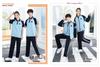 Uniforme Escolar para Estudiantes de Primaria y Secundaria Ropa de Verano Traje de Hombre y Mujer Top de Manga Corta Pantalones Ropa Deportiva de Primavera y Otoño Ropa de Jardín de Tres Piezas Ropa de Clase
