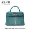 Nueva KL19cm Piel de Pez Perla Segunda Generación Kelly Bolso de Mujer Cuero Genuino Moda Clásico Pequeño de Mano para Hombro